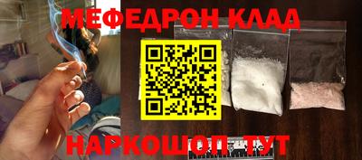 сатива Бугуруслан