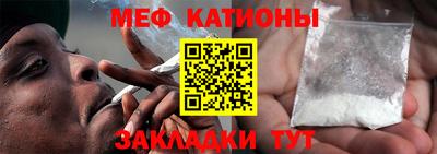 сатива Бугуруслан