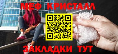 ПСИЛОЦИБИНОВЫЕ ГРИБЫ Бузулук