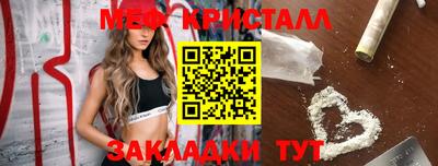 ПСИЛОЦИБИНОВЫЕ ГРИБЫ Бузулук