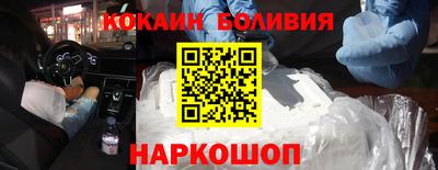 ALPHA-PVP Будённовск