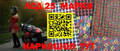 сатива Бугуруслан