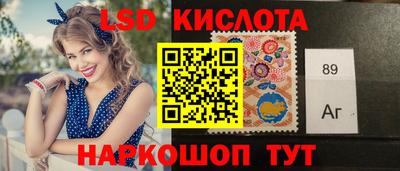 ПСИЛОЦИБИНОВЫЕ ГРИБЫ Бузулук