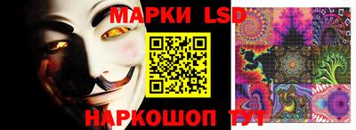 сатива Бугуруслан