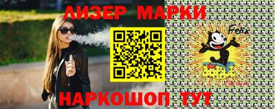 сатива Бугуруслан
