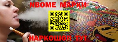 ПСИЛОЦИБИНОВЫЕ ГРИБЫ Бузулук