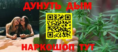 ALPHA-PVP Будённовск
