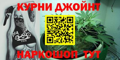сатива Бугуруслан