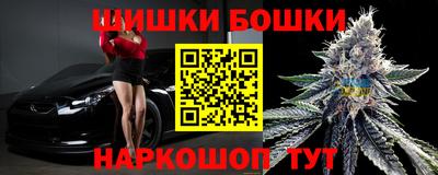 ALPHA-PVP Будённовск