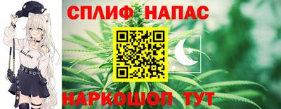ПСИЛОЦИБИНОВЫЕ ГРИБЫ Бузулук
