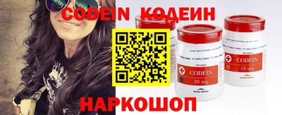 ПСИЛОЦИБИНОВЫЕ ГРИБЫ Бузулук