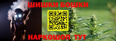 ПСИЛОЦИБИНОВЫЕ ГРИБЫ Бузулук