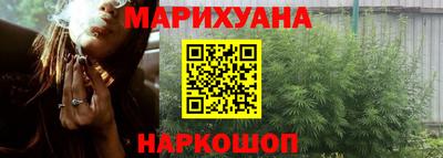 сатива Бугуруслан