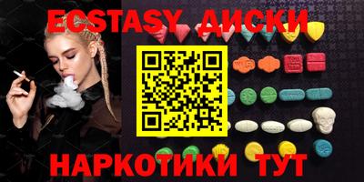 сатива Бугуруслан