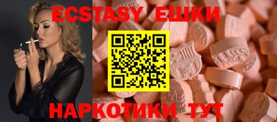 ALPHA-PVP Будённовск