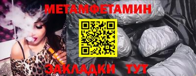 ПСИЛОЦИБИНОВЫЕ ГРИБЫ Бузулук