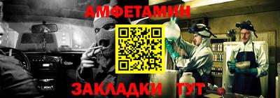 ПСИЛОЦИБИНОВЫЕ ГРИБЫ Бузулук