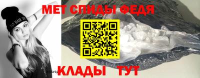 сатива Бугуруслан