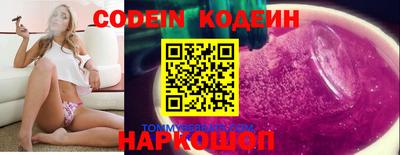 ПСИЛОЦИБИНОВЫЕ ГРИБЫ Бузулук