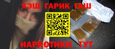 ПСИЛОЦИБИНОВЫЕ ГРИБЫ Бузулук