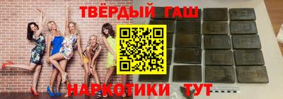 сатива Бугуруслан