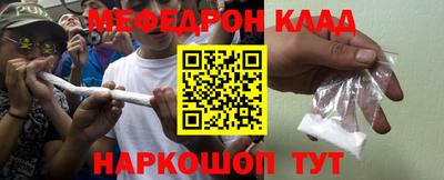 ПСИЛОЦИБИНОВЫЕ ГРИБЫ Бузулук